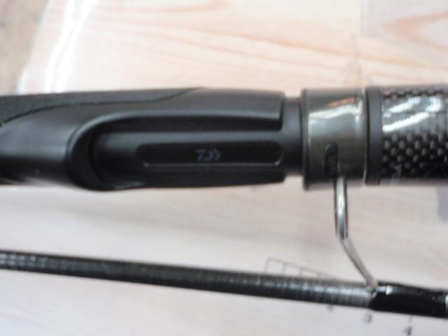 タトゥーラXT 682MHRS