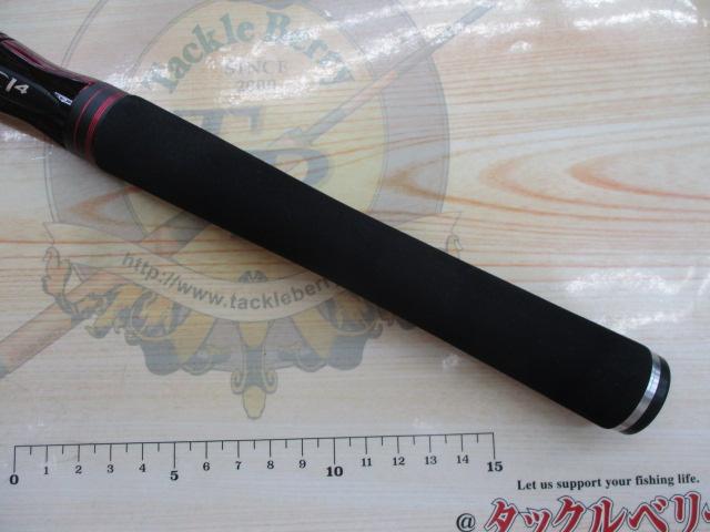 12スコーピオンXT 2631FF-2