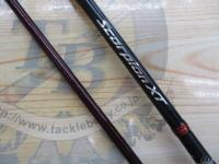 12スコーピオンXT 2631FF-2