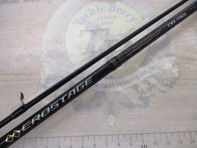 クロステージ CRX-T762L