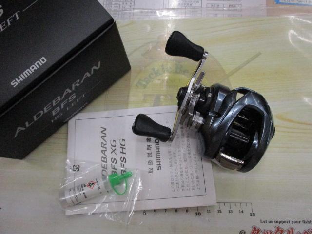 22アルデバランBFS HG LH