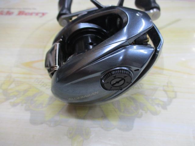 22アルデバランBFS HG LH