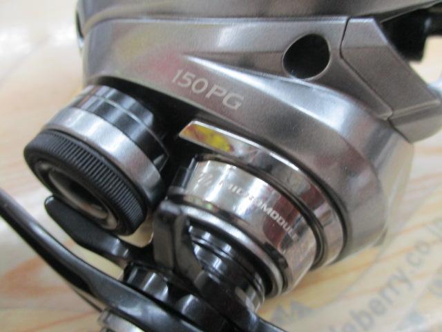 23エンゲツプレミアム 150PG｜＠ベリーネット 日本最大新品中古釣具WEB