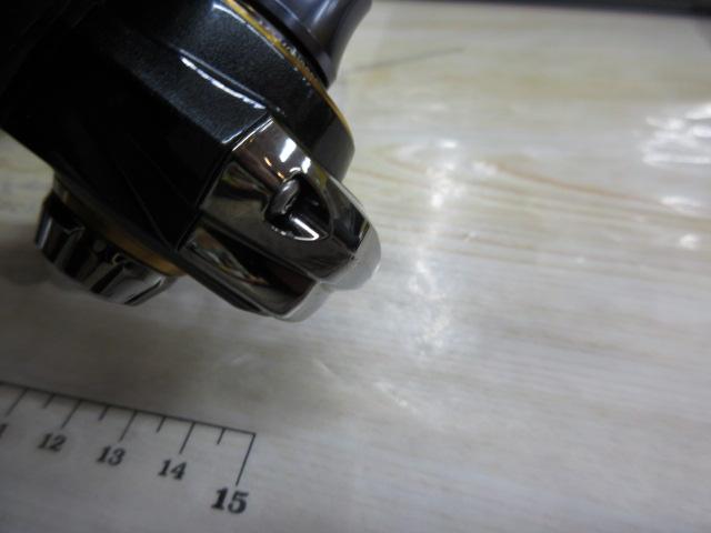 21カルディア FC LT2000S-H