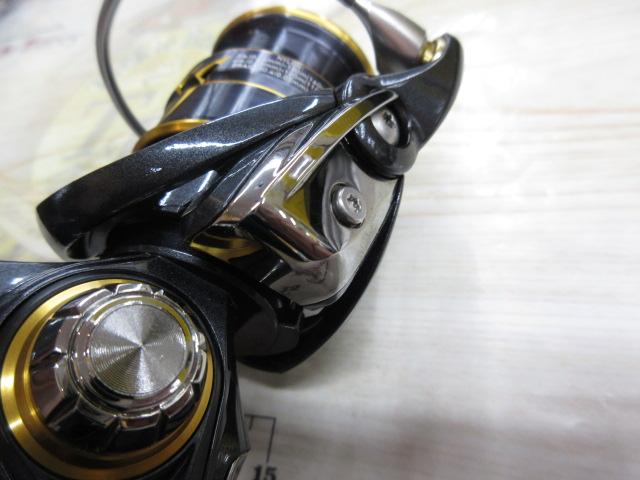 21カルディア FC LT2000S-H