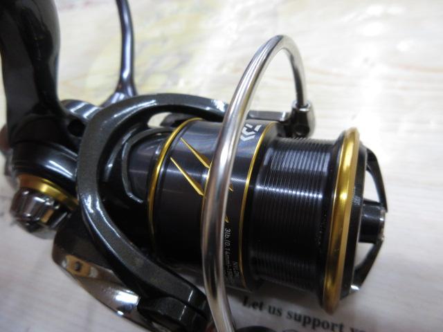 21カルディア FC LT2000S-H