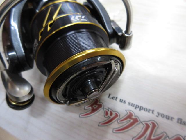 21カルディア FC LT2000S-H