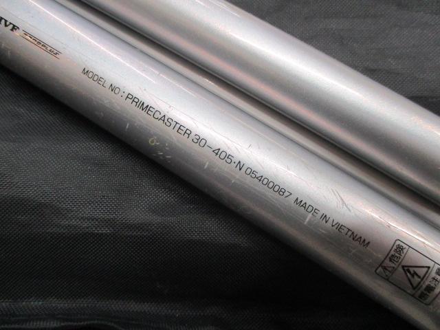 プライムキャスター 30-405・N