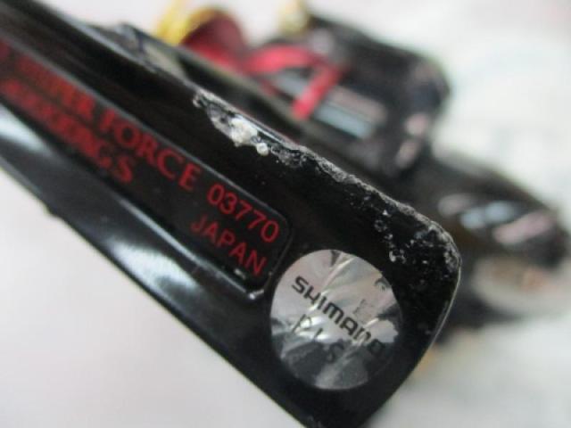 17BB-Xハイパーフォース C4000DXGSL