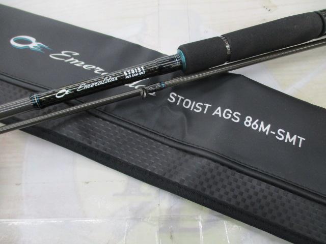 エメラルダスストイスト AGS86M-SMT