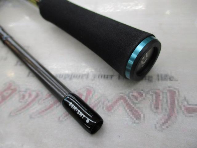 エメラルダスストイスト AGS86M-SMT