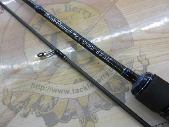 ブレイクスルー ゼロシールド60ML