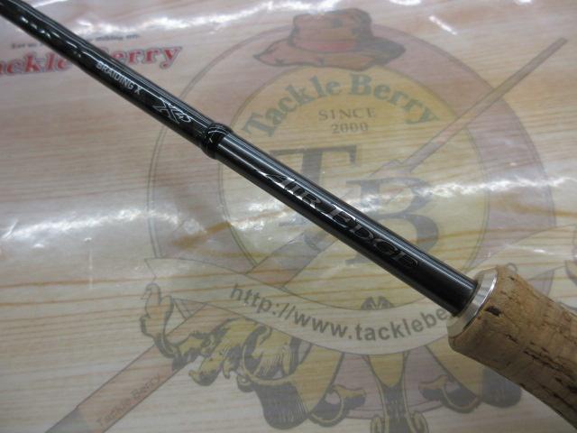 エアエッジ 621ULS-ST・E