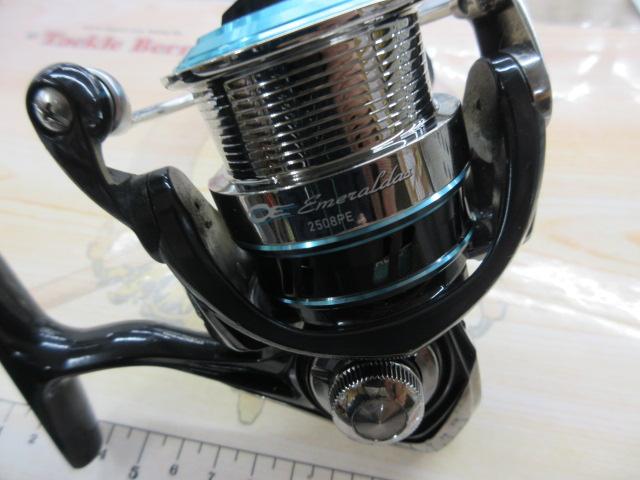 16エメラルダス 2508PE