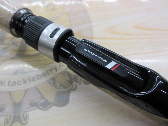 トラパラ TXA-632SUL