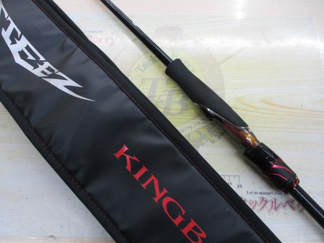 スティーズ S68ML-SV-ST