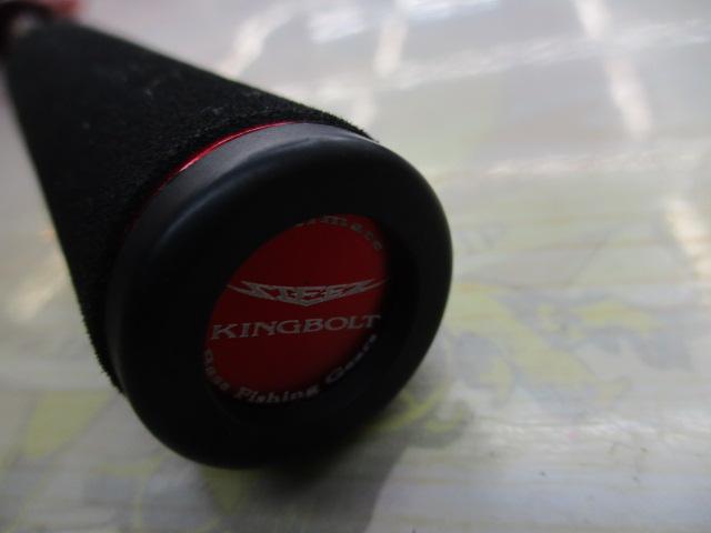 スティーズ S68ML-SV-ST