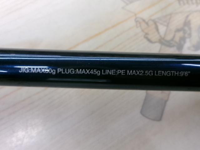 24コルトスナイパーSS S96M