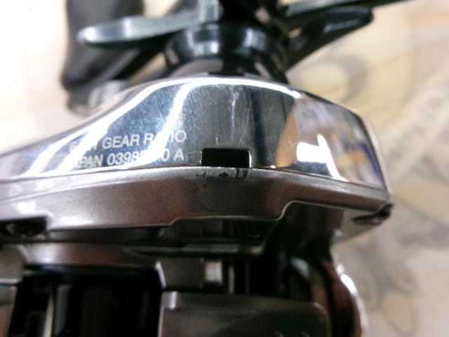 19アンタレス RH