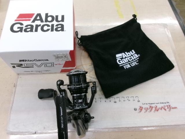 レボ SP BEAST 2000S