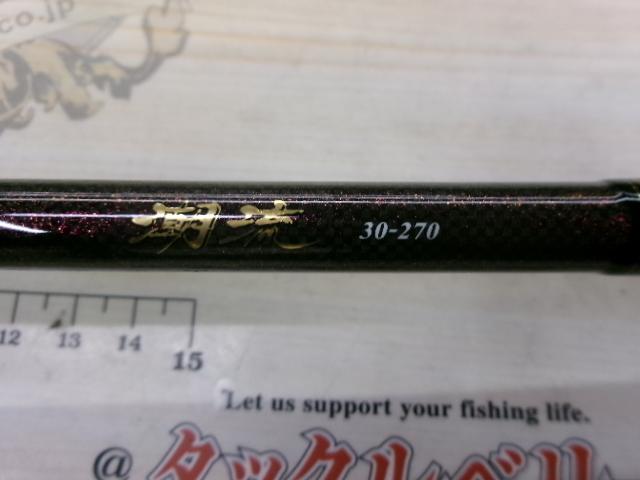 潮流 30-270・Y
