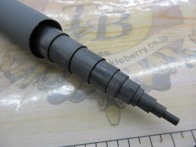 スーパーセレクトマジカルレングス写楽早渓中硬硬53/57/61