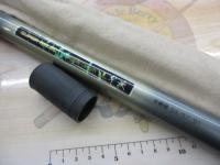 スーパーセレクトマジカルレングス写楽早渓中硬硬53/57/61