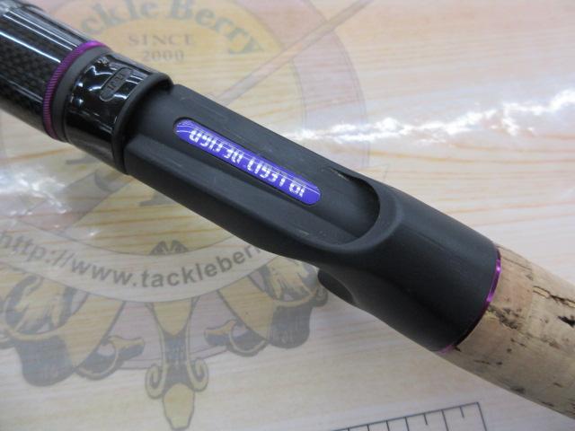 ワイルドサイド WSC62ML