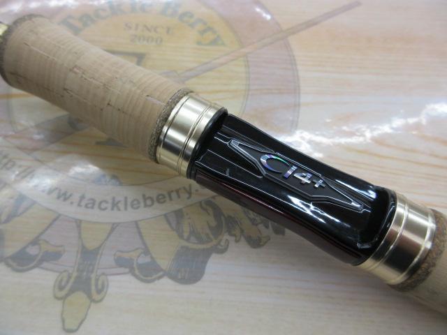 カーディフAX S60XUL-RG