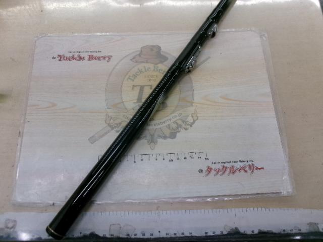 がま磯プレシードSP 1-53