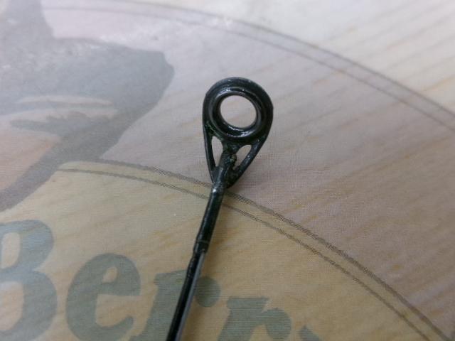 がま磯プレシードSP 1-53