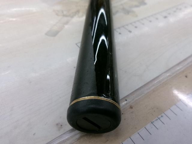 がま磯プレシードSP 1-53