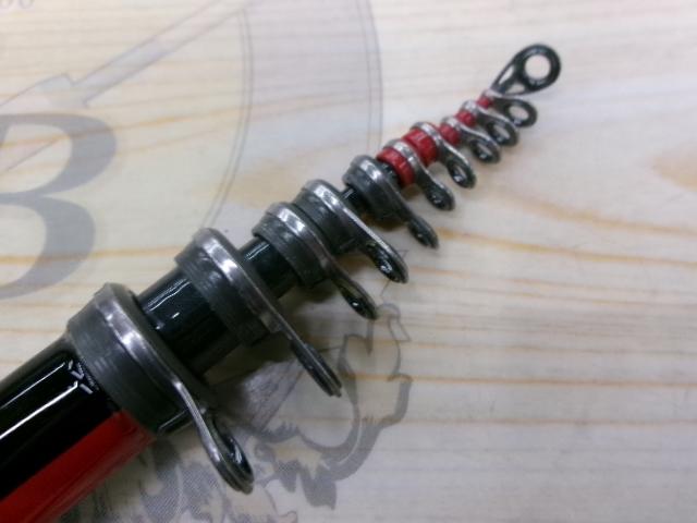 がま磯プレシードSP 1-53