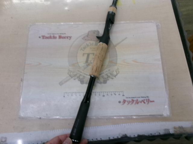 22エクスプライド 166XH-SB