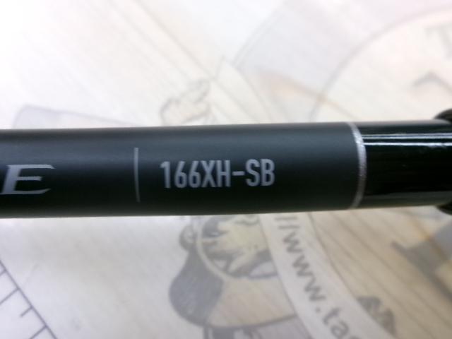 22エクスプライド 166XH-SB