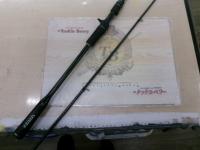 20エクスセンスジェノス B88ML/R