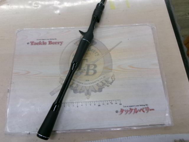 18ポイズンアドレナ 166MH