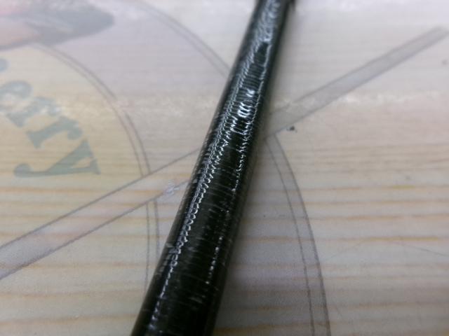 18ポイズンアドレナ 166MH