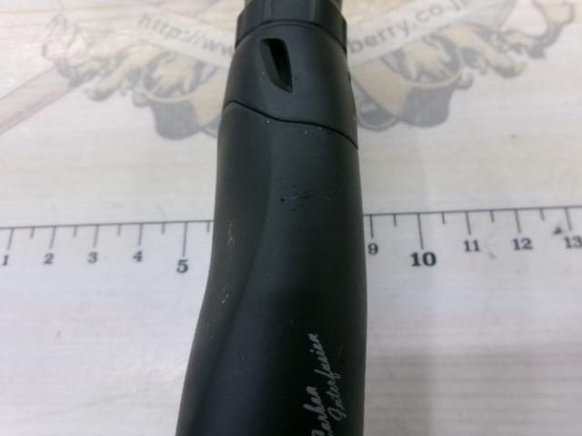 18ポイズンアドレナ 266L