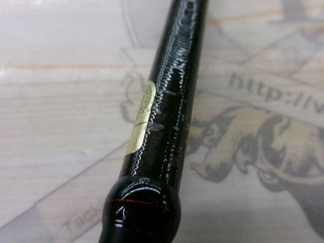 18ポイズンアドレナ 266L