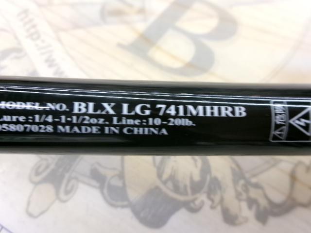 ブラックレーベル BLX LG 741MHRB｜＠ベリーネット 日本最大新品中古