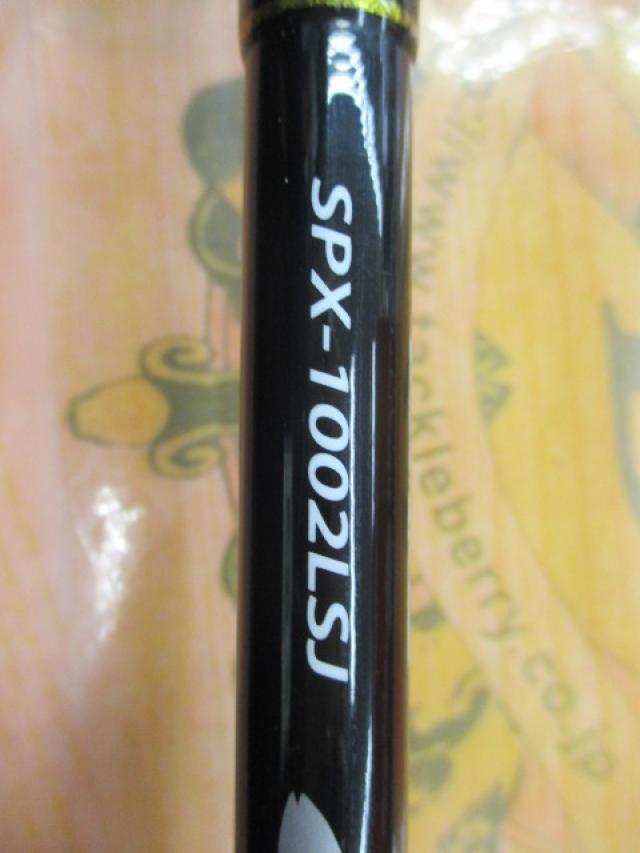 ソルパラ SPX-1002LSJ