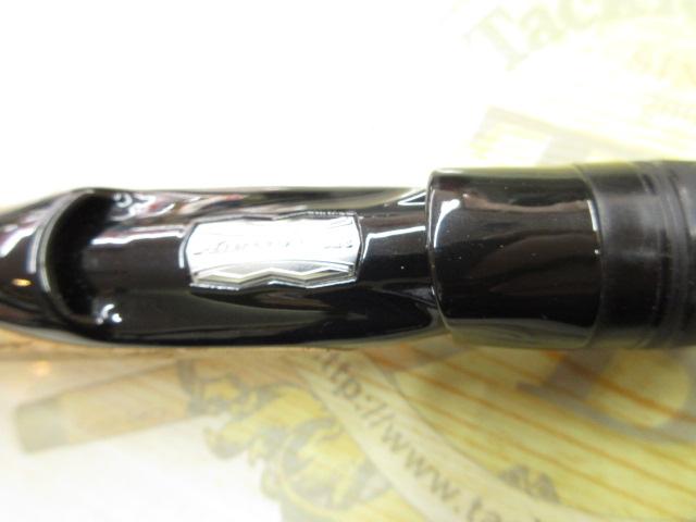 ブレイゾン S64UL