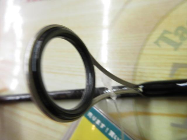 ブレイゾン S64UL