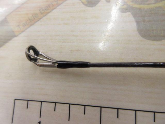 ブレイゾン S64UL