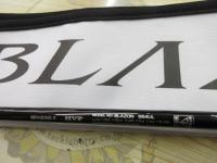 ブレイゾン S64UL