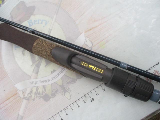 ハーモニクススタッカート101LMS-HX