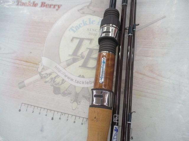 ポルタメント200S