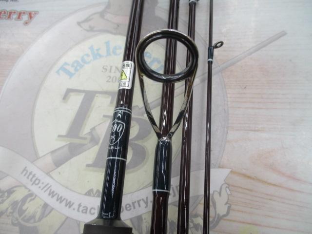 ポルタメント200S