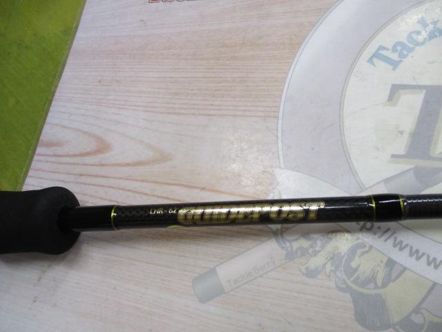 ガイドポスト LHR-62